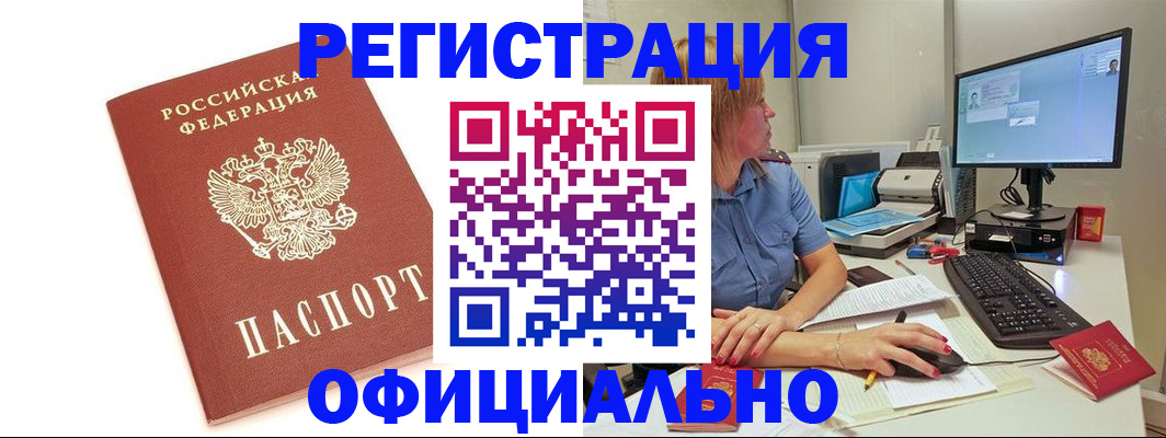 форма 3 в Тетюшах